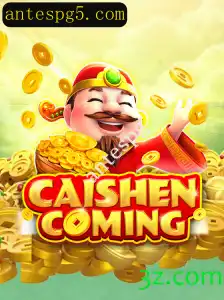 CAISHENCOMING: Descubra o Fascinante Mundo do Novo Jogo de Estratégia
