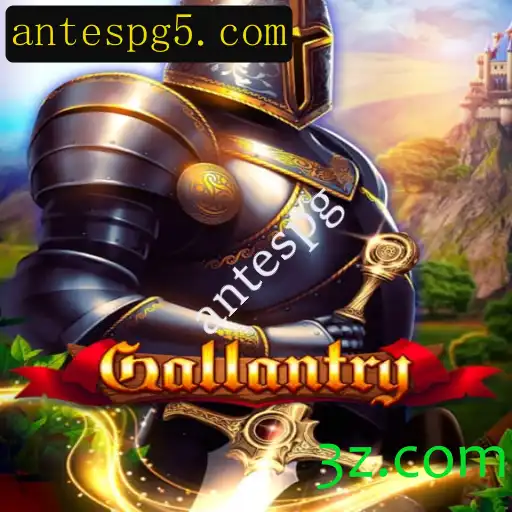 Gallantry: O Jogo de Estratégia que Une Habilidades, Tática e Trabalho em Equipe