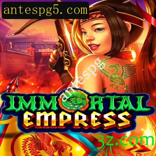 Descubra 'ImmortalEmpress': Uma Jornada Épica no Mundo dos Jogos