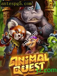 Descubra o Fascinante Mundo de AnimalQuest
