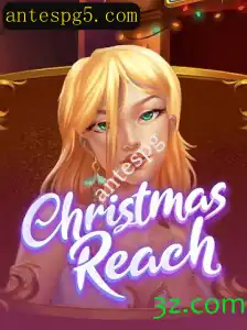 Explorando o Fascinante Mundo de ChristmasReach