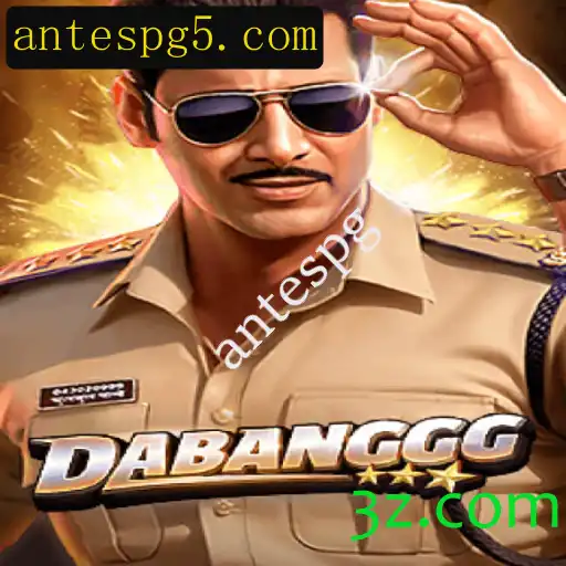Explorando o Fascinante Mundo de DABANGGG