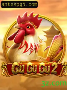Descubra o Excitante Mundo de GuGuGu2