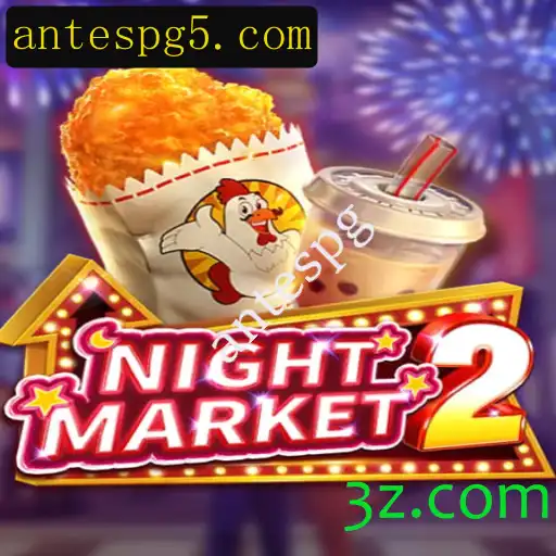 Explorando o Mundo de NightMarket2: Um Jogo de Estratégia e Aventura