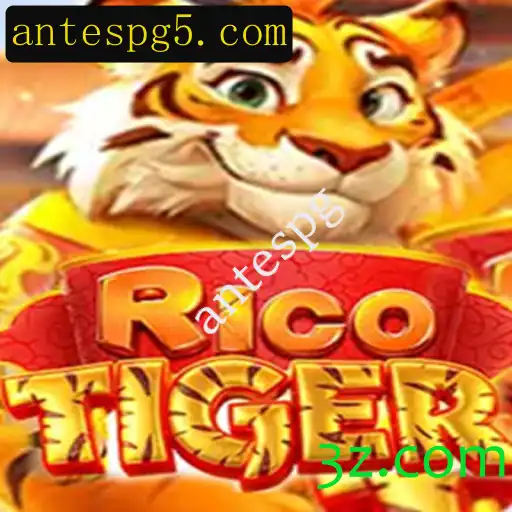 RicoTiger: Um Olhar Detalhado sobre o Emocionante Jogo ‘Antespg’